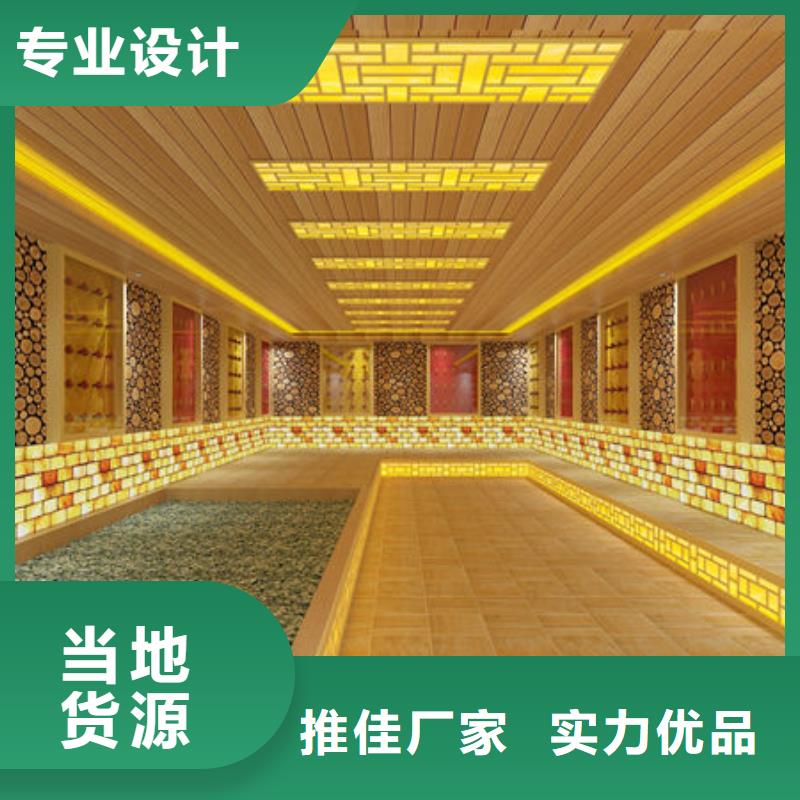 汗蒸房安装本地汗蒸房安装公司精品优选