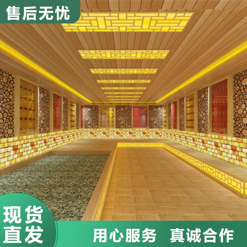 商用汗蒸房设计安装-2025新款汗蒸房