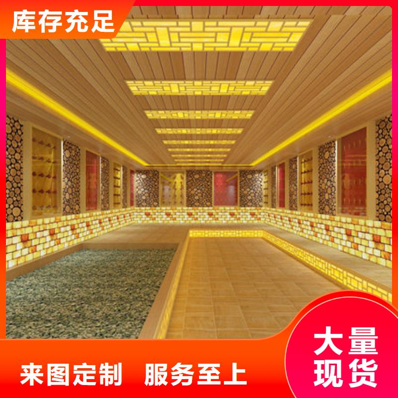 家用小型汗蒸房安装全国上门安装