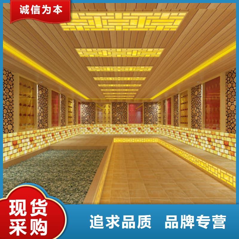汗蒸房安装,汗蒸房安装定制 供您所需