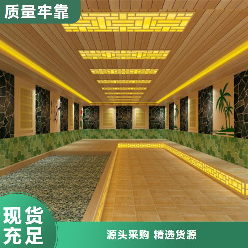 汗蒸房安装汗蒸房安装厂家一站式供应