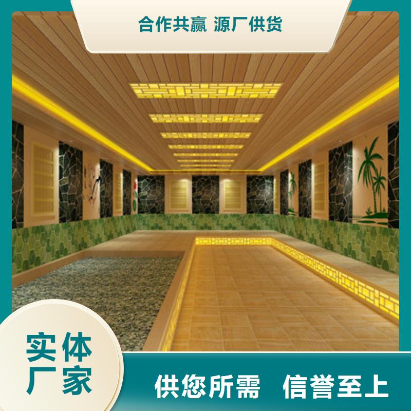 原平汗蒸房安装定制包工包料