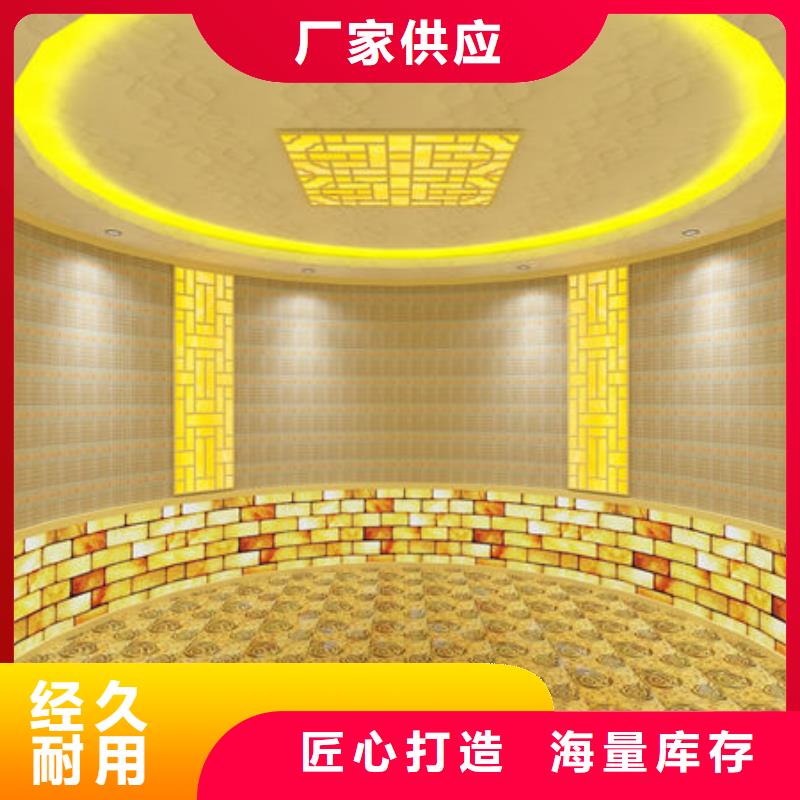 汗蒸房安装 家用汗蒸房怎么安装库存充足