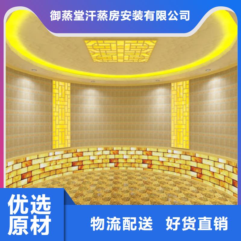 乡宁汗蒸房安装定制防火省电汗蒸房