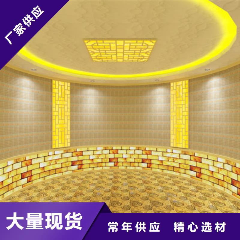 汗蒸房安装专业施工团队