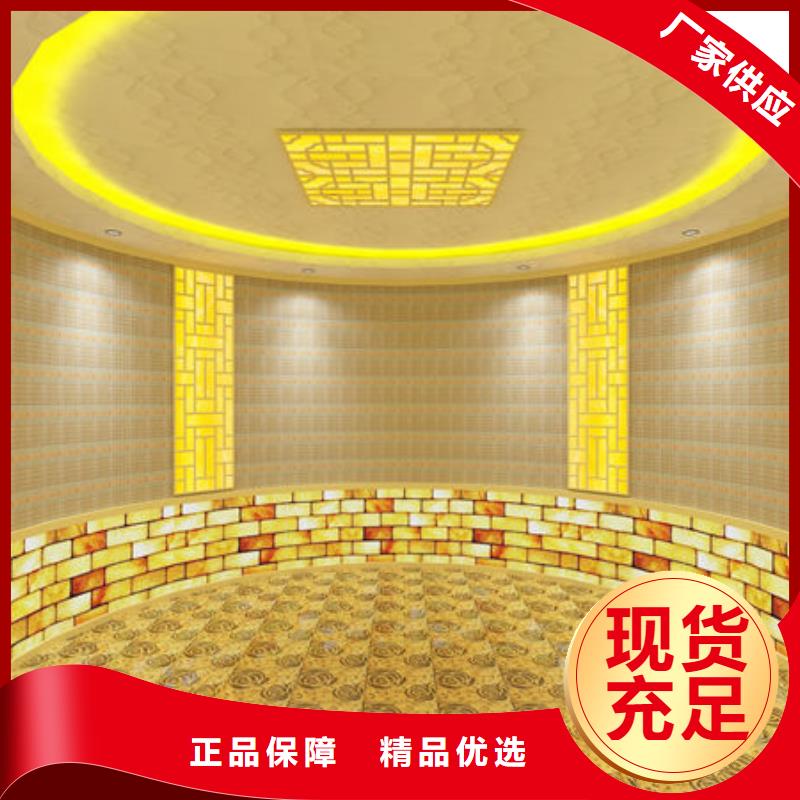 汗蒸房安装,安装汗蒸房提前准备什么好货直销