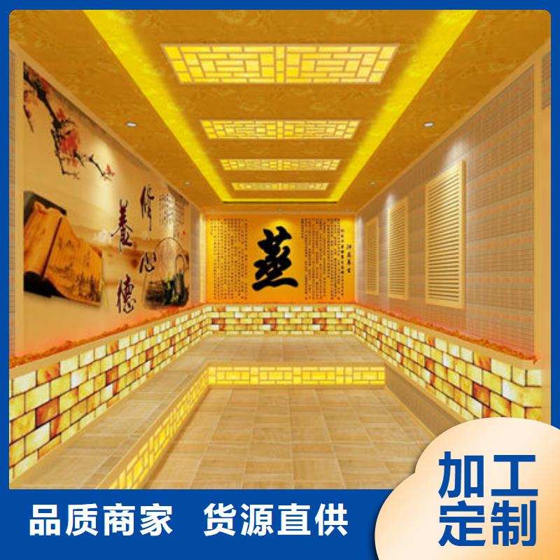 汗蒸房安装-家用汗蒸房怎么安装专注细节专注品质
