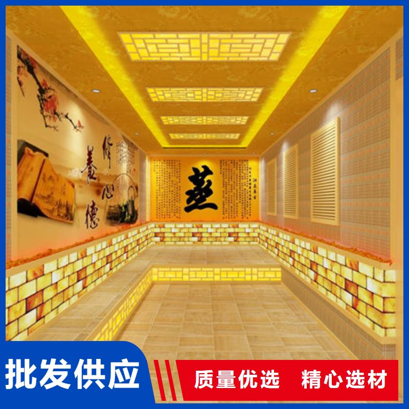 艾草汗蒸房安装价格