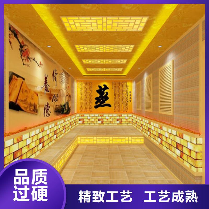 汗蒸房安装汗蒸房安装承建海量货源