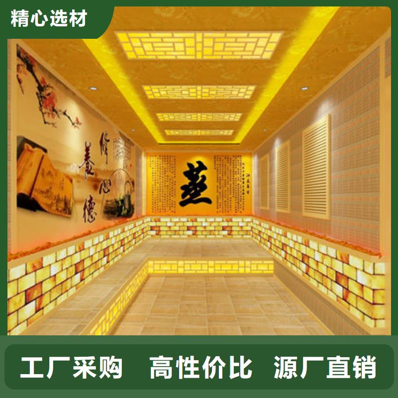 汗蒸房安装-汗蒸房安装定制 实体厂家大量现货