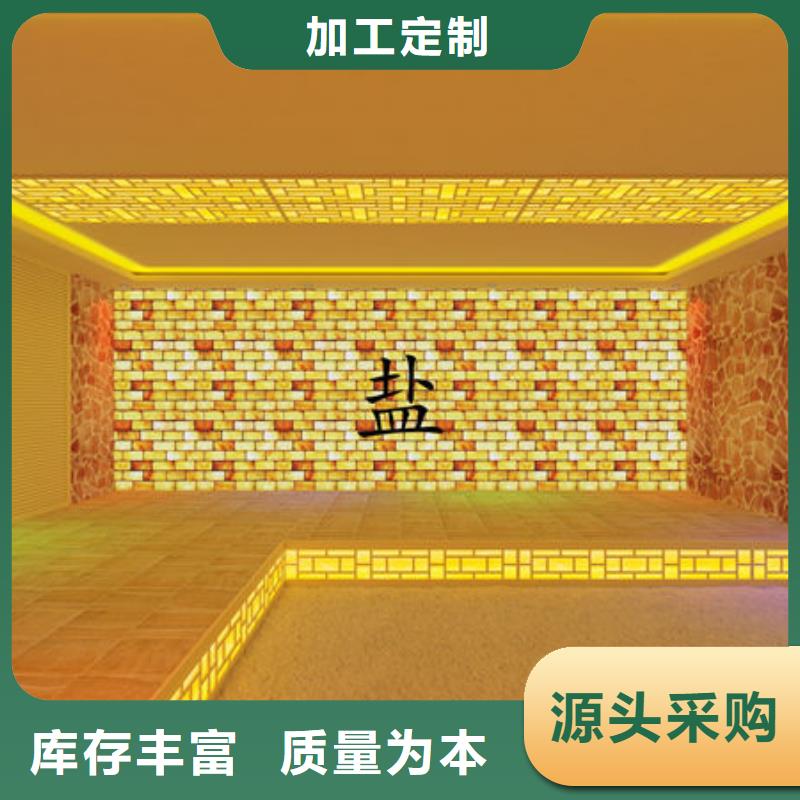 汗蒸房安装桑拿房安装价格免费回电
