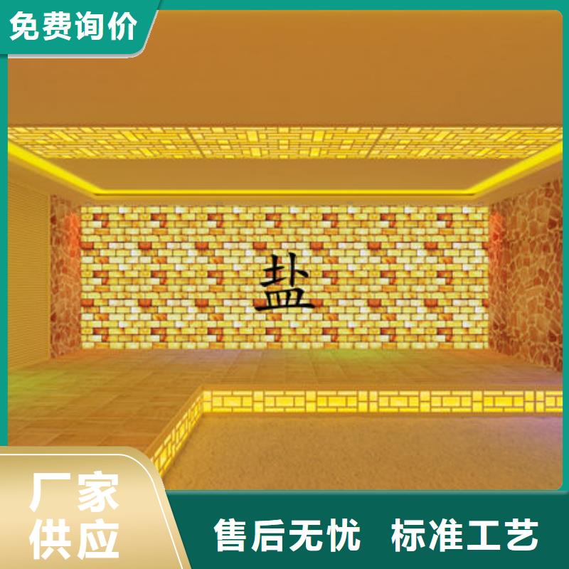 汗蒸房安装【高温桑拿房上门安装】诚信为本