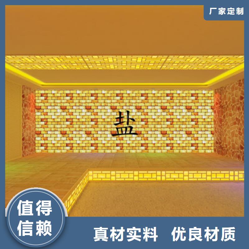 汗蒸房安装厂家沙疗床