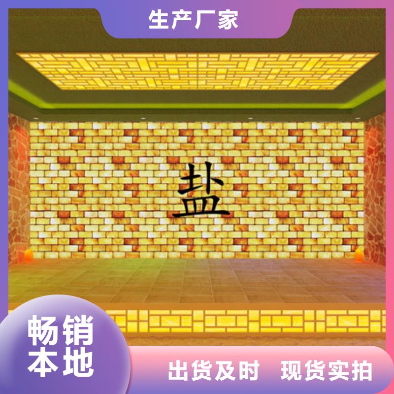 汗蒸房安装-高温桑拿房上门安装  产地直销