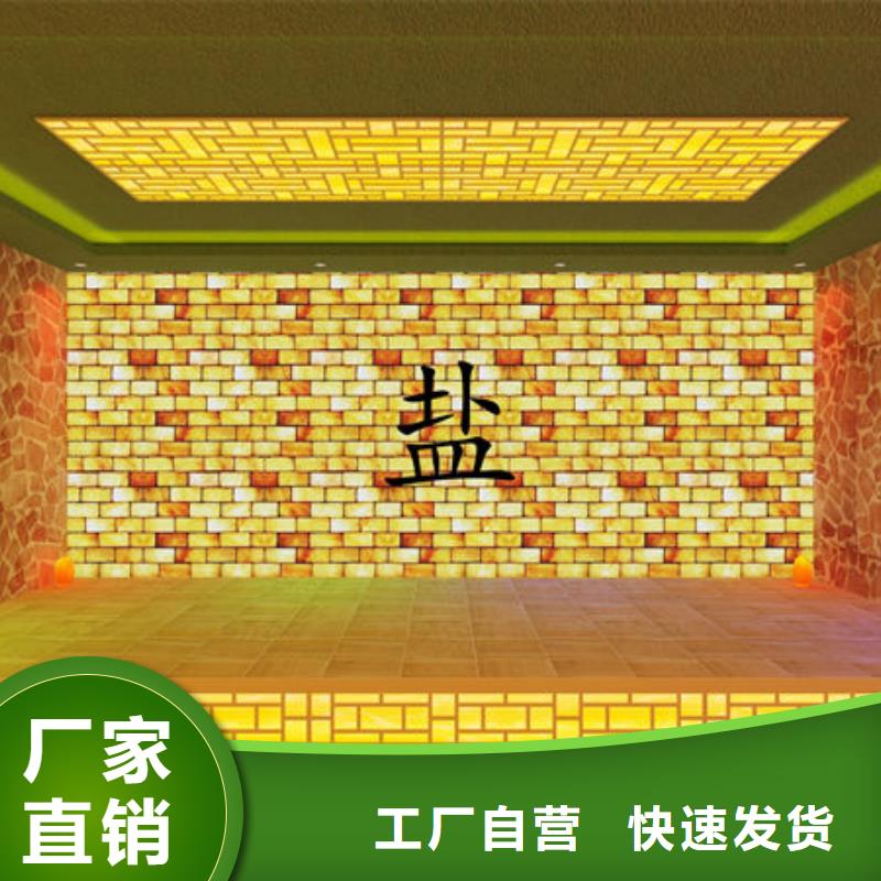 汗蒸房安装,汗蒸房安装源头厂商