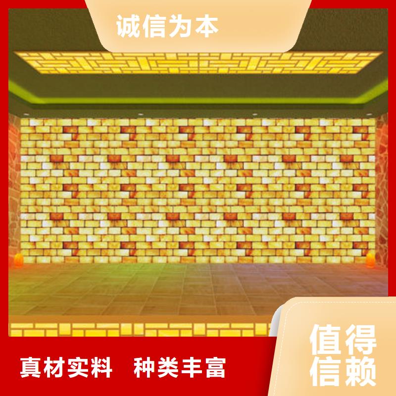 桑拿房安装价格