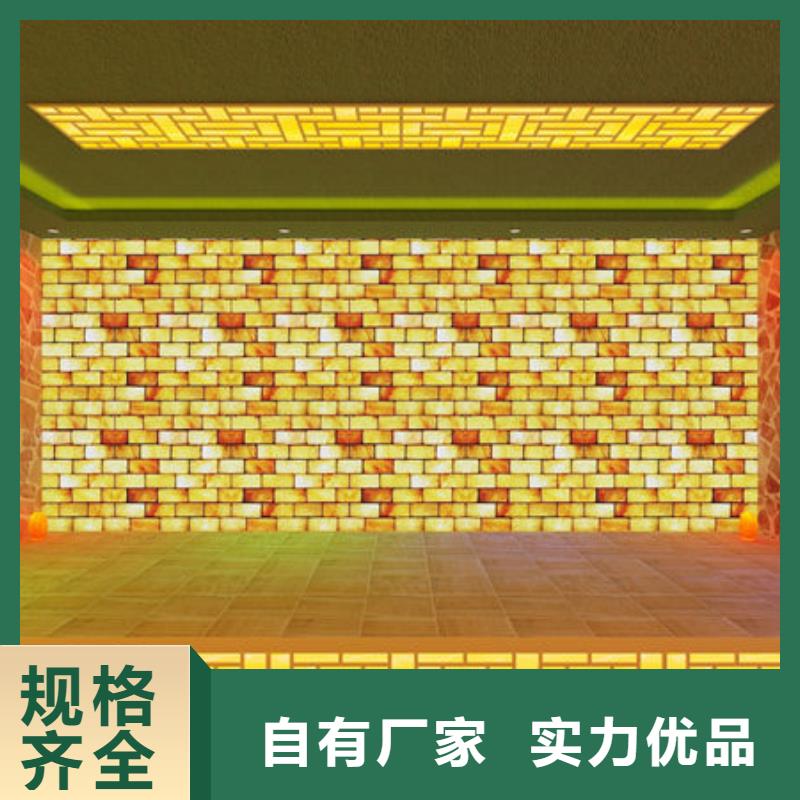 汗蒸房安装,汗蒸房安装厂家 专业设计
