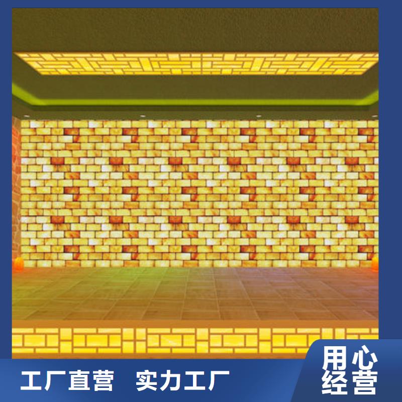 汗蒸房安装,盐石汗蒸房安装专业按需定制