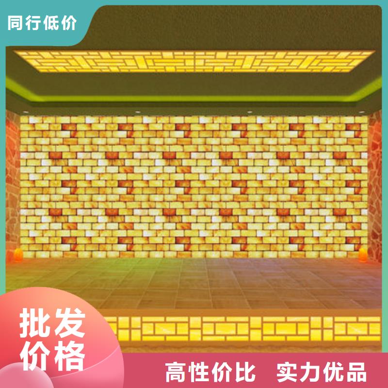 2025新款汗蒸房安装全程指导