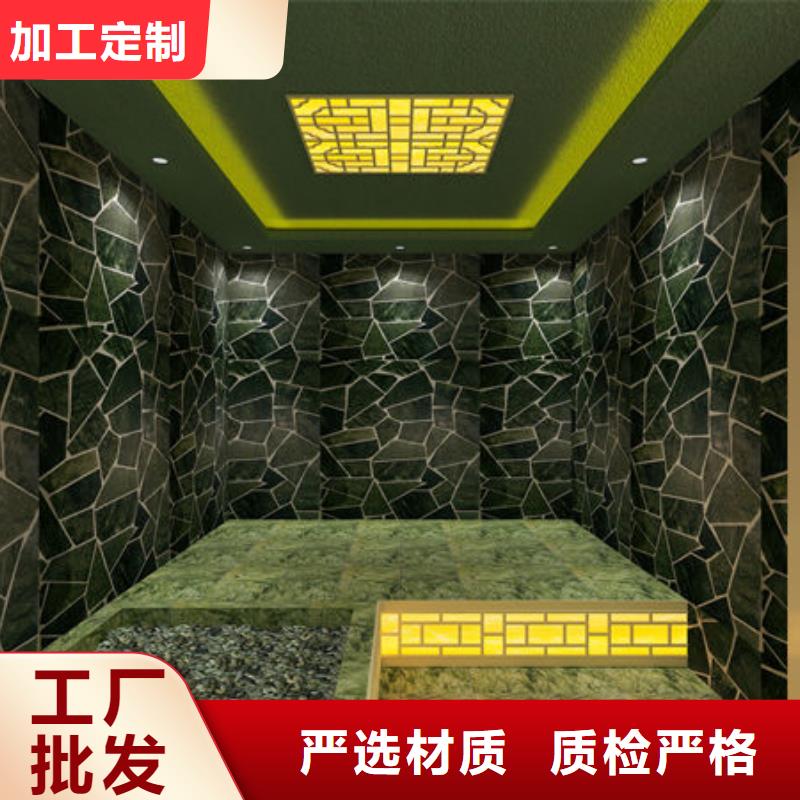 湿蒸房安装根据尺寸量身定制