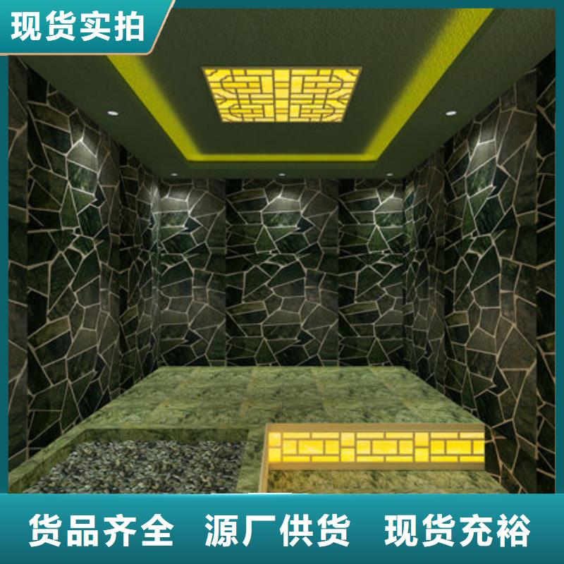 汗蒸房安装洗浴汗蒸房安装种类快速报价