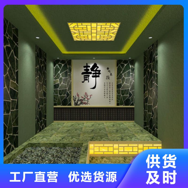 汗蒸房安装本地汗蒸房安装公司精品优选