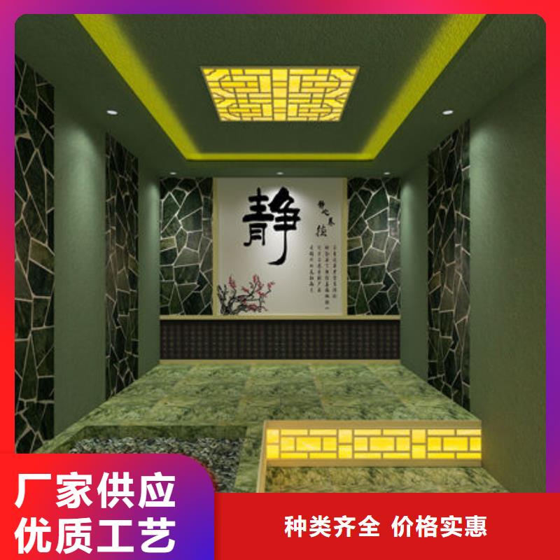 汕头市陈店镇桑拿房安装上门施工免费设计