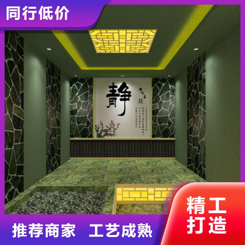 汗蒸房安装,汗蒸房安装定制 供您所需
