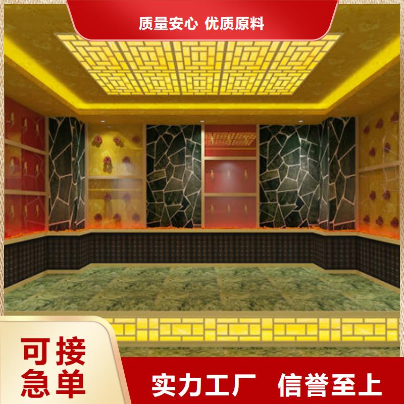 汗蒸房安装_汗蒸房施工  厂家直接面向客户