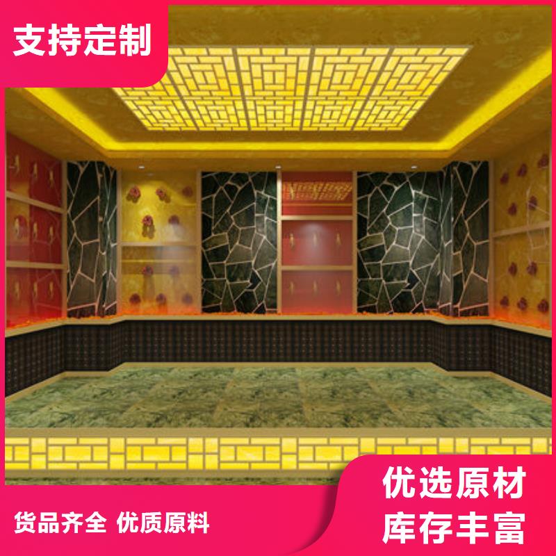 家庭小型汗蒸房安装厂家