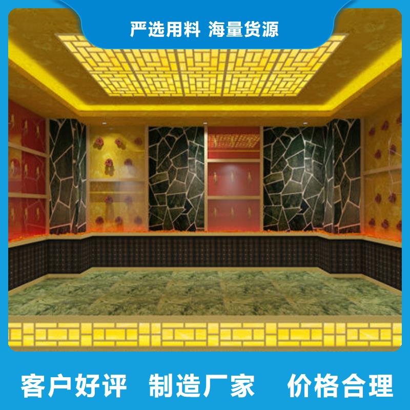 汗蒸房安装_汗蒸房安装  好品质选我们