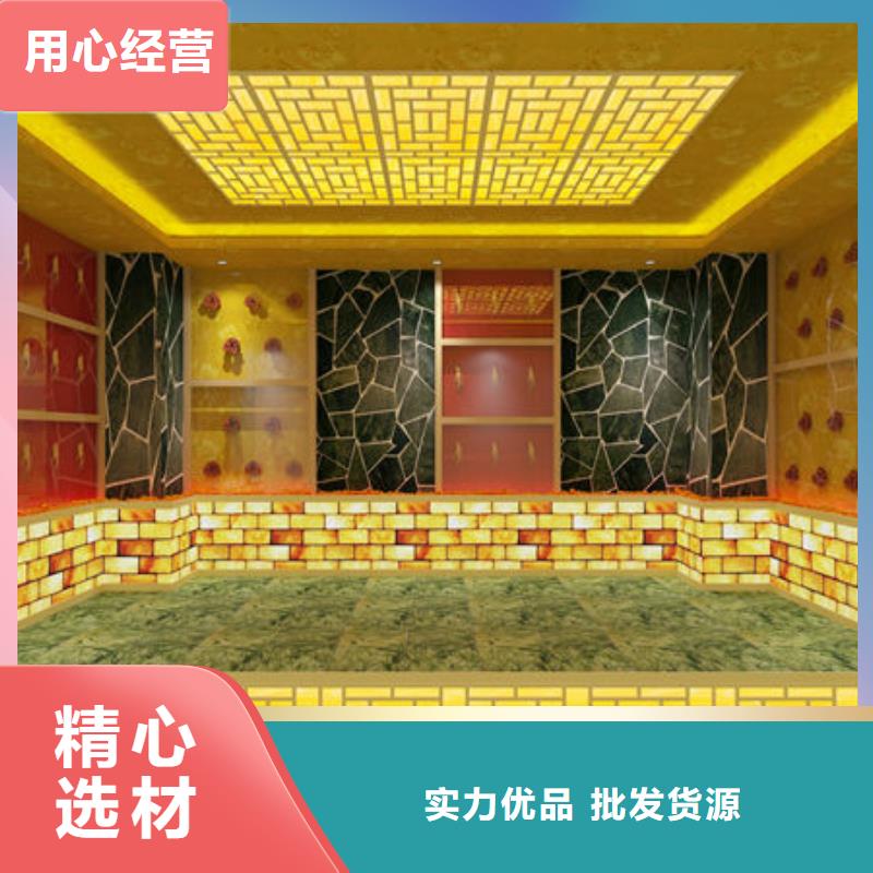 汗蒸房安装盐疗汗蒸房 出货及时