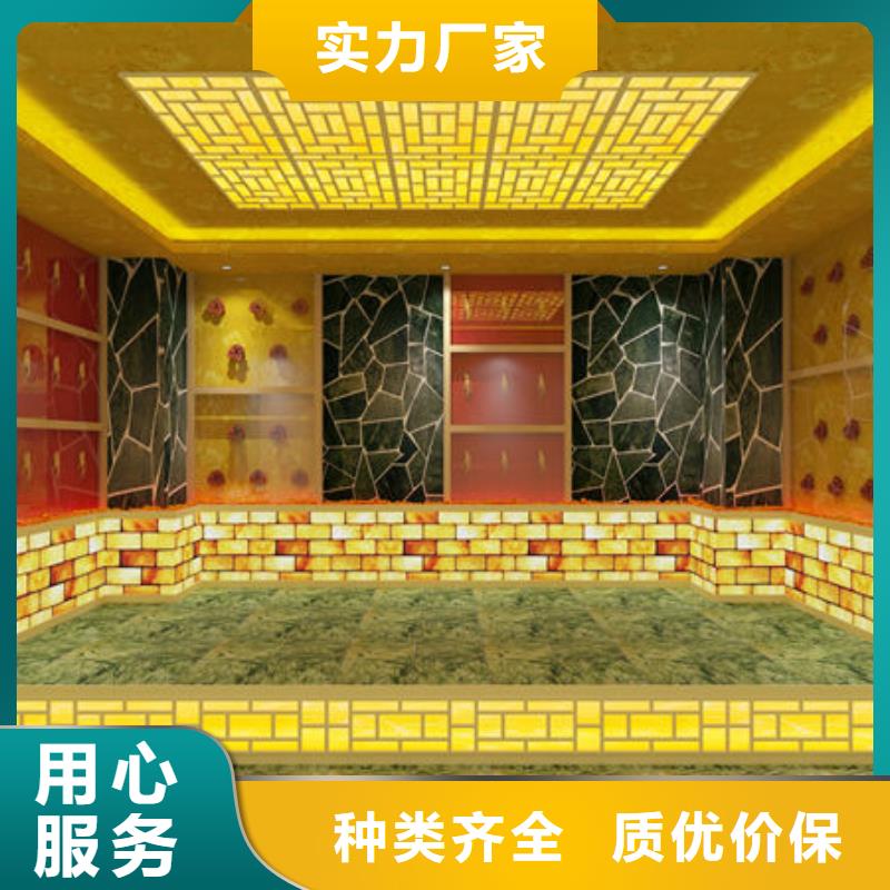 汗蒸房安装专业汗蒸房安装价格详细参数