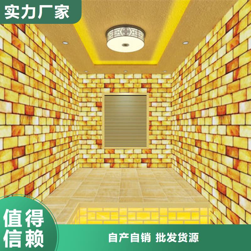 2025新款汗蒸房安装全程指导
