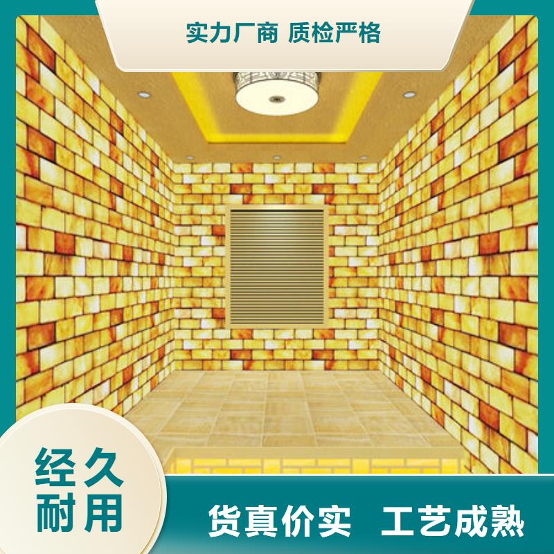 洗浴安装汗蒸房安装【全国安装】