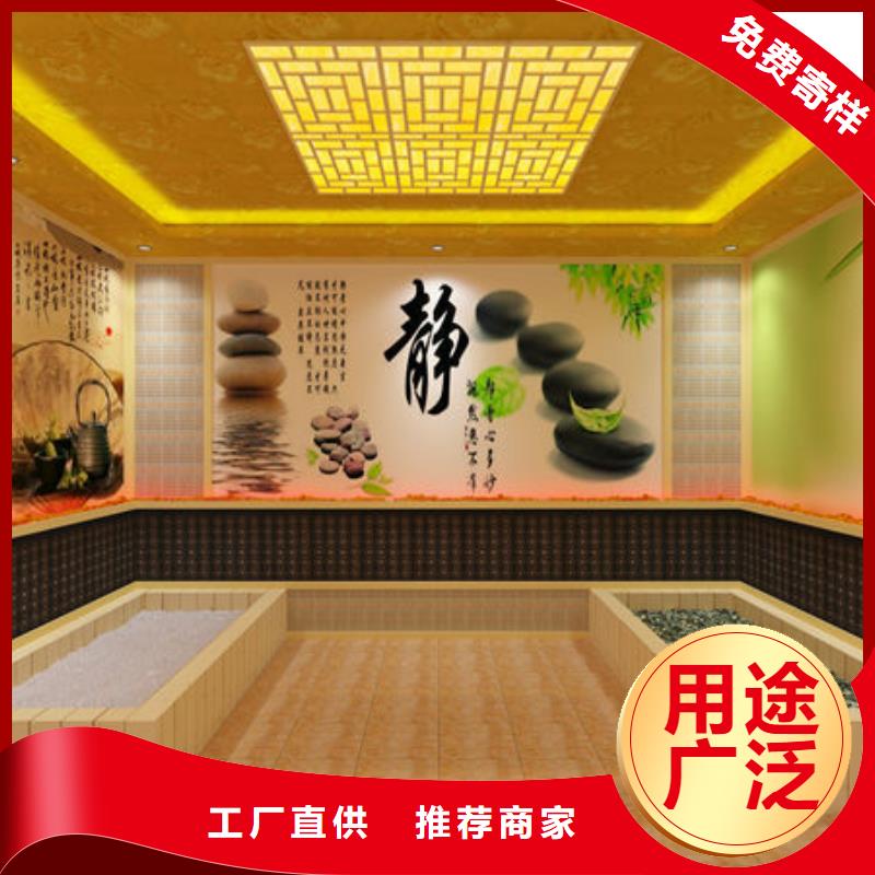 汗蒸房安装_中药汗蒸房安装厂诚信经营