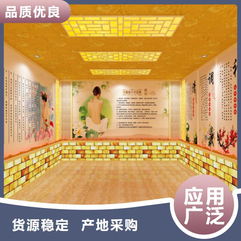 汗蒸房安装安装汗蒸房多少钱一平米用心制造