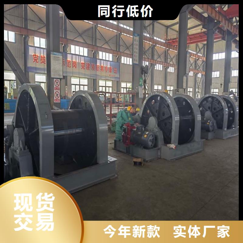 万丰【 凿井绞车JTP型矿用绞车优质货源】-业务覆盖区域|富县|吴起|宝鸡|安康|铜川|汉中-诚信商务网