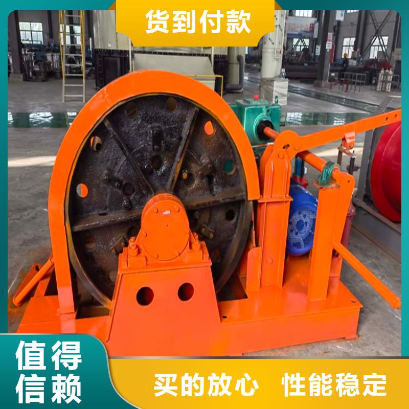 凿井绞车JTP型矿用绞车全品类现货