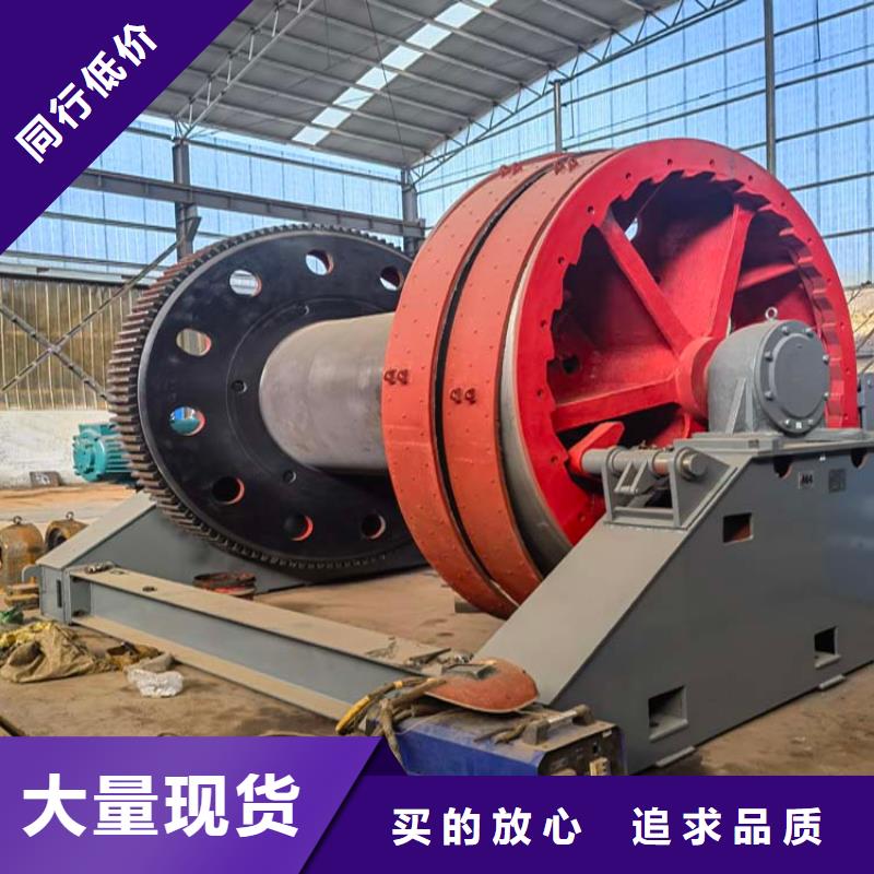 凿井绞车JTP型矿用绞车全品类现货