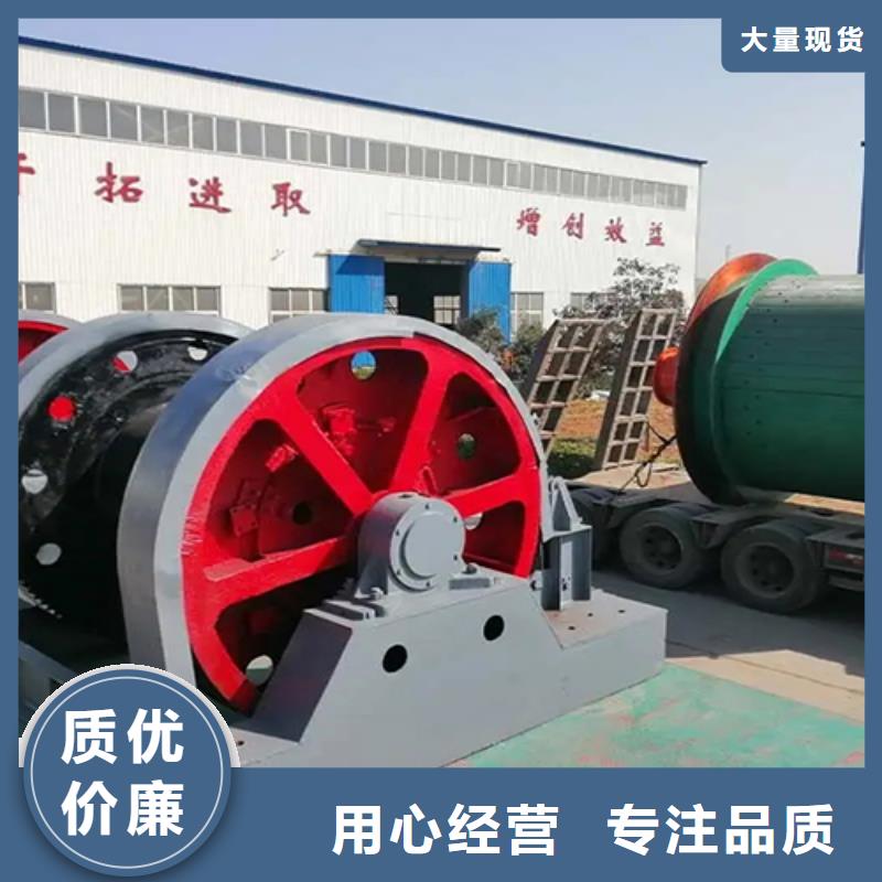 万丰【 凿井绞车JTP型矿用绞车优质货源】-业务覆盖区域|富县|吴起|宝鸡|安康|铜川|汉中-诚信商务网