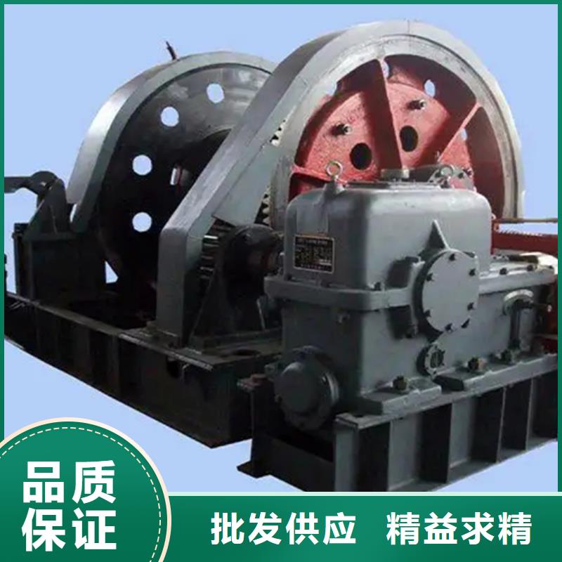 万丰【 凿井绞车JTP型矿用绞车优质货源】-业务覆盖区域|富县|吴起|宝鸡|安康|铜川|汉中-诚信商务网