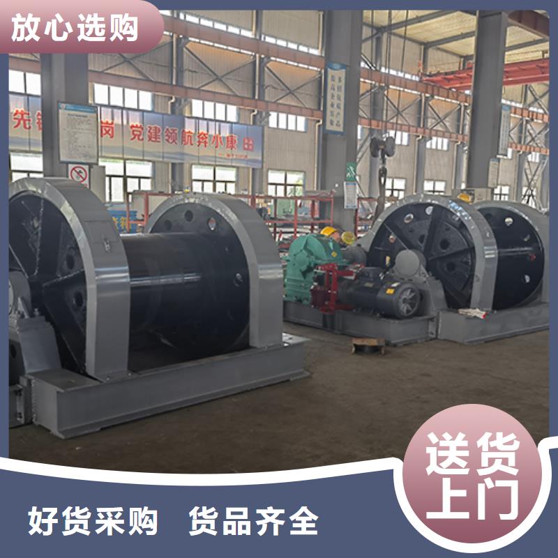 万丰【 凿井绞车JTP型矿用绞车优质货源】-业务覆盖区域|富县|吴起|宝鸡|安康|铜川|汉中-诚信商务网