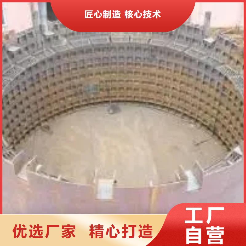 立井整体移动式金属模板2JK矿井机品质值得信赖