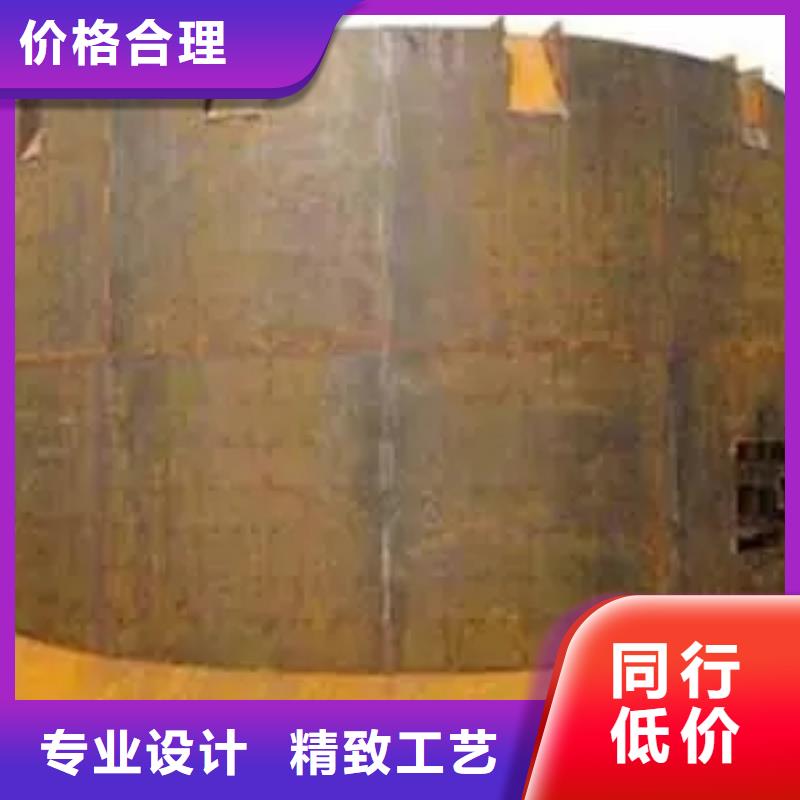 立井整体移动式金属模板JK型矿井机省心又省钱