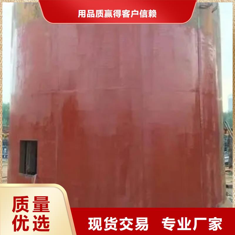 立井整体移动式金属模板JK型矿井机同行低价