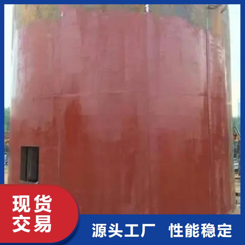 立井整体移动式金属模板信号系统库存充足