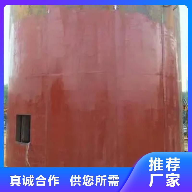 立井整体移动式金属模板JK型矿井机品质优良