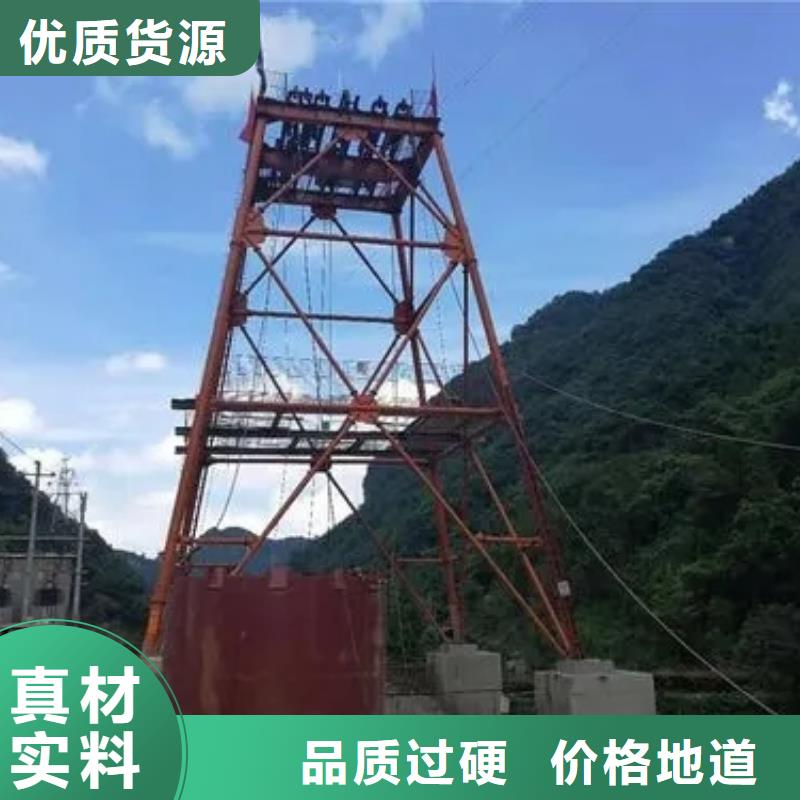 立井整体移动式金属模板JK型矿井机同行低价