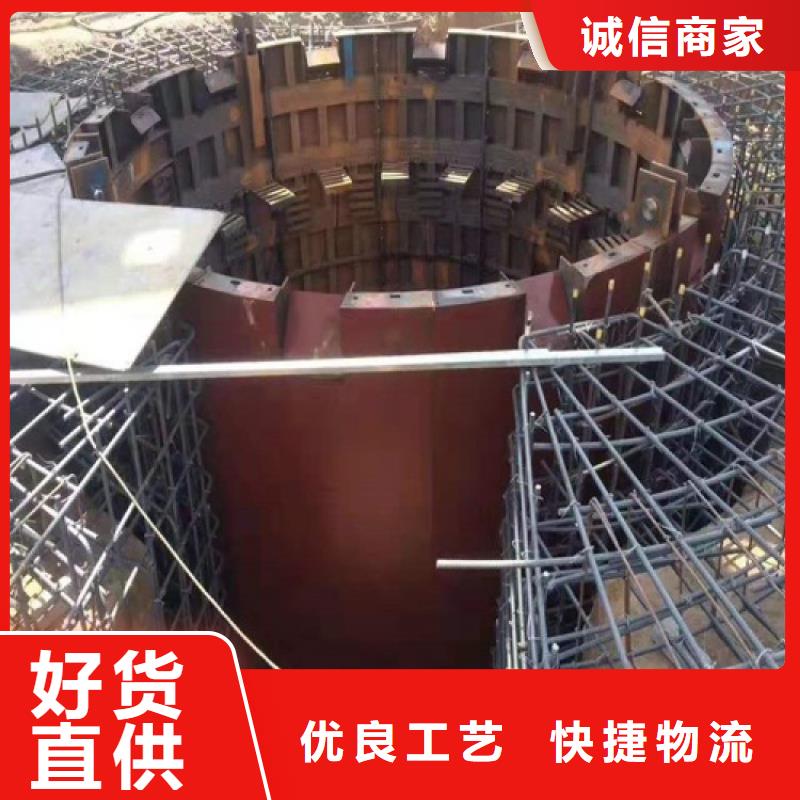 【 立井整体移动式金属模板 JK型矿井机一对一为您服务】今日新品